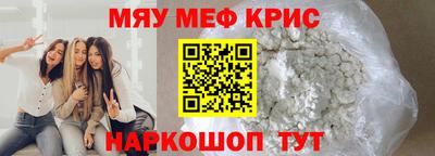 хмурый Кулебаки