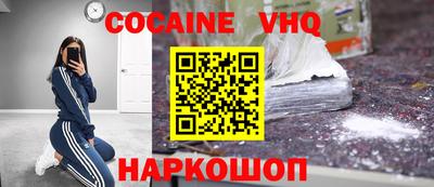 альфа пвп Кумертау
