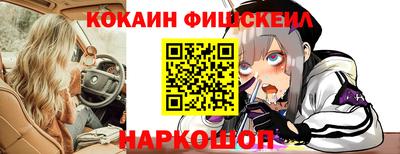 альфа пвп Кумертау