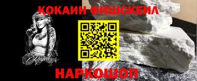 хмурый Кулебаки