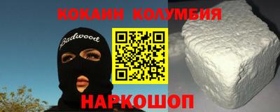 эйфоретик Кунгур