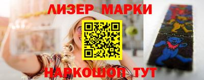 хмурый Кулебаки