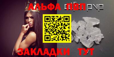 хмурый Кулебаки