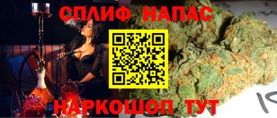 альфа пвп Кумертау