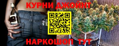 эйфоретик Кунгур
