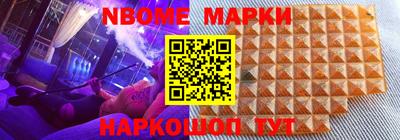 хмурый Кулебаки