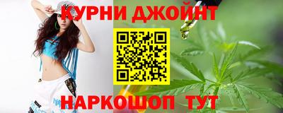 эйфоретик Кунгур