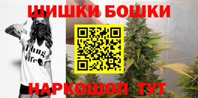эйфоретик Кунгур