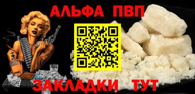 эйфоретик Кунгур