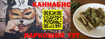 альфа пвп Кумертау