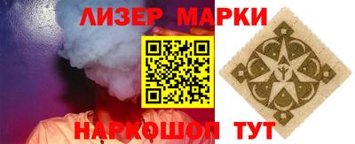 эйфоретик Кунгур