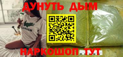 альфа пвп Кумертау