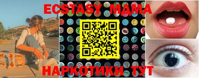 хмурый Кулебаки