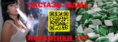 хмурый Кулебаки