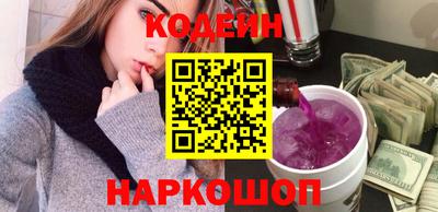 хмурый Кулебаки