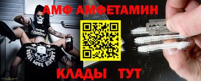 хмурый Кулебаки