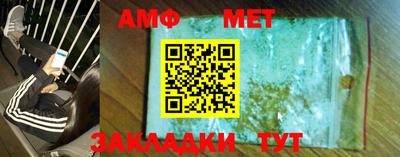 хмурый Кулебаки