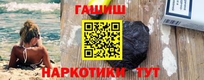 эйфоретик Кунгур