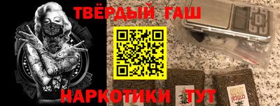 эйфоретик Кунгур