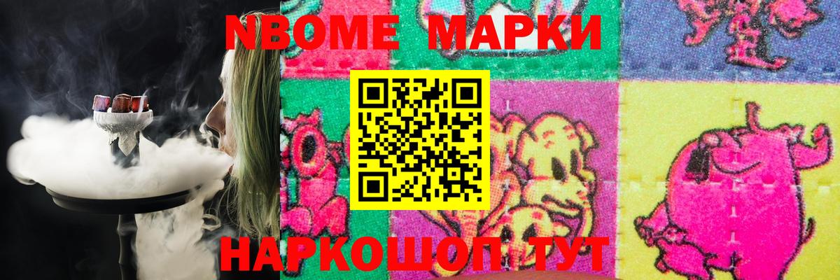 LSD-25 экстази кислота  Лсд 25 экстази ecstasy  Добрянка  Вход с VPN 