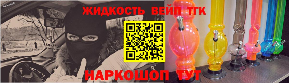 Гашиш Добрянка